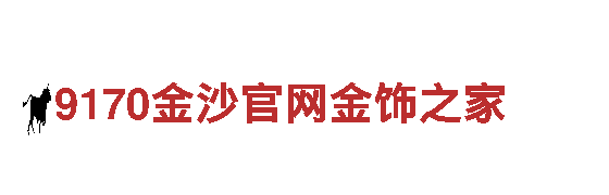 雷泽体育平台app- 专业机械企业，提供高质量服务